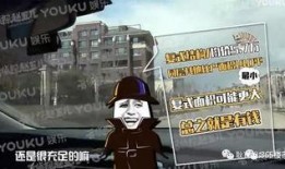 宋喆是被谁爆料的啊视频,宋喆被爆料的幕后真相揭秘