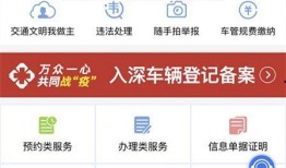 用视频爆料违法吗怎么处理,如何应对及维权