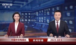 柴油最新爆料消息新闻联播,柴油市场最新动态揭秘