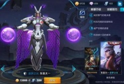 逐梦新皮肤爆料视频下载,揭秘爆料视频中的神秘魅力