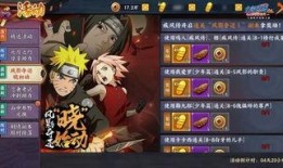 火影 最新爆料忍者,神秘新忍者崛起，揭秘其神秘身世与强大实力