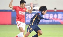 中国足球队爆料视频播放