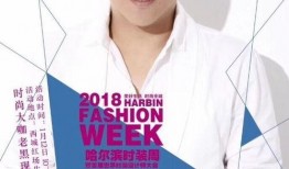 明星圈内事爆料有哪些,明星幕后故事大曝光