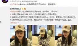 黎塘新闻爆料事件最新,真相揭晓，背后故事引关注