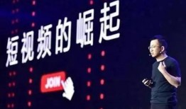 今日头条国庆爆料视频是真的吗,真相究竟如何？