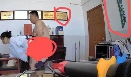 最新爆料名师工作室视频,最新视频曝光教学秘籍与教育理念