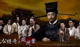 中央六套电影直播在线观看