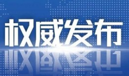 尚志曝光爆料新闻,揭秘娱乐圈惊人内幕
