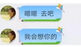 中实中学爆料事件视频,视频揭露惊人真相
