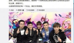 55开最新爆料,揭秘娱乐圈幕后真相