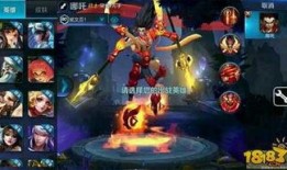 王者最新商城爆料,神秘皮肤即将上线，惊喜福利等你来拿！