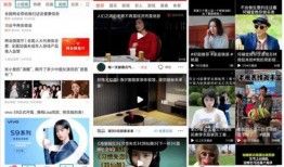 解班全技能爆料视频,视频爆料带你领略全新技能魅力