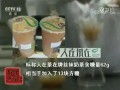 央视爆料奶茶视频播放下载,视频播放与下载背后的秘密