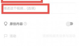 西瓜视频爆料联系方式