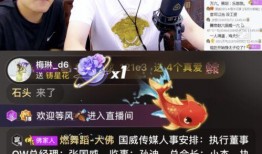 力哥最新爆料新闻直播