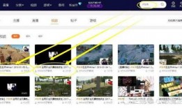 解班全技能爆料视频,视频爆料带你领略全新技能魅力