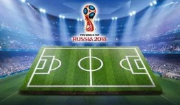 世界杯今日爆料直播视频