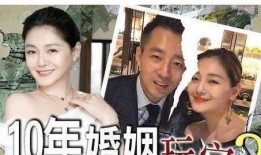 汪小菲妈妈最新爆料视频,揭秘豪门背后的惊人真相