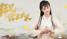 李诺最新爆料新闻,揭秘娱乐圈惊人内幕！