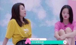 创造营李梦琦爆料视频在线观看,独家爆料视频在线观看