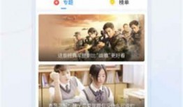 威猛先生爆料视频大全下载,揭秘幕后真相与精彩瞬间