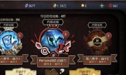 第五人格最新消息爆料10个精华,揭秘最新爆料！十大精华生成，游戏新篇章即将开启！