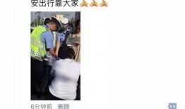 爆料视频怎样发朋友圈,如何利用爆料视频打造爆款内容