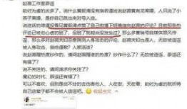 吃瓜群最新爆料新闻视频,最新爆料新闻视频幕后真相大曝光