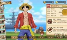 航海王新航线最新爆料,揭秘神秘岛屿与未知的冒险旅程