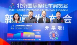 三月直售爆料新闻发布会,新闻发布会精彩内容大盘点