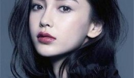 爆料杨颖星座分析视频,星座分析视频深度解读