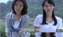 高露隐婚谁爆料的啊视频,是谁爆料的这段视频？