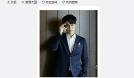 中国导演爆料新闻报道最新,最新爆料揭示电影幕后真相