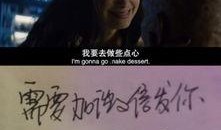 弯刀2在线观看未删减,血战未删减版惊悚重现！