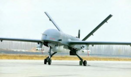 河北无人机爆料视频播放,视频揭秘城市高空视角