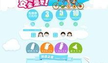 亲子爆料视频素材大全下载,捕捉家庭温馨瞬间