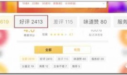 大爆料的视频怎么做的,揭秘幕后技巧与策略