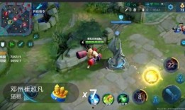 枫丹新皮肤爆料最新消息,炫彩斑斓，引领时尚潮流