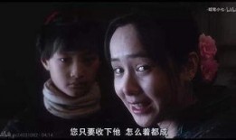 电影《艳红》在线观看,激情燃烧的岁月，揭秘民国乱世中的爱恨情仇