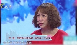 大姐直播爆料最新消息视频