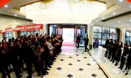 正阳中原国际城最新爆料,揭秘未来城市生活新地标