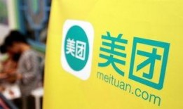 美团爆料炸鸡视频,炸鸡制作过程大公开！