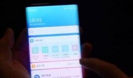 小米小屏平板爆料视频,便携新选择，性能与设计并重