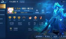 王者分手cp被绿爆料视频,绿帽事件视频曝光，CP命运成谜