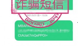 四川新闻频道爆料电话,揭秘热线背后的故事