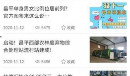 爆料新闻线索奖励,揭秘真相背后的神秘力量