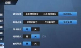 解班全技能爆料视频,视频爆料带你领略全新技能魅力