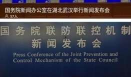 南通如东新闻爆料,突发事件引发关注，最新进展情况揭晓