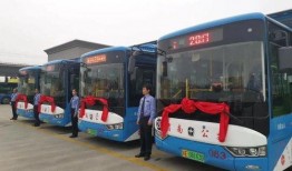 渭南公交车爆料最新消息,揭秘线路调整与票价变动详情