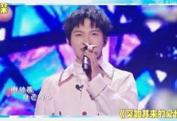 刘宇宁爆料娱乐圈,刘宇宁揭露惊人内幕